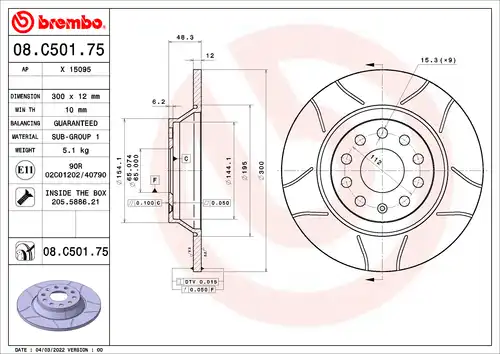 спирачен диск BREMBO 08.C501.75