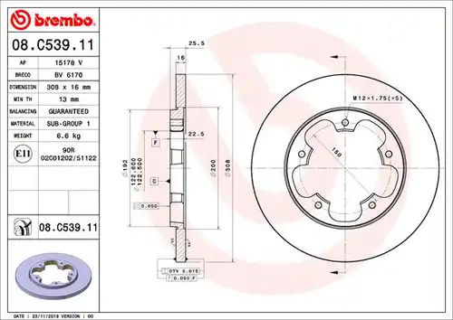 спирачен диск BREMBO 08.C539.11