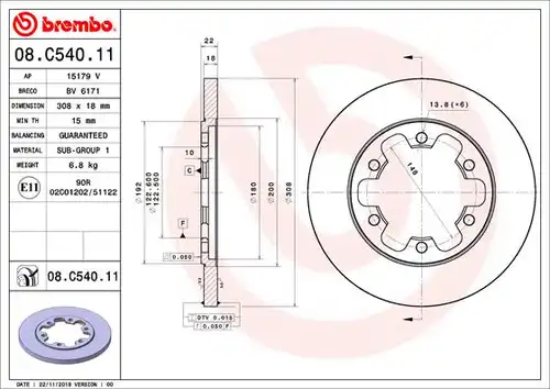 спирачен диск BREMBO 08.C540.11