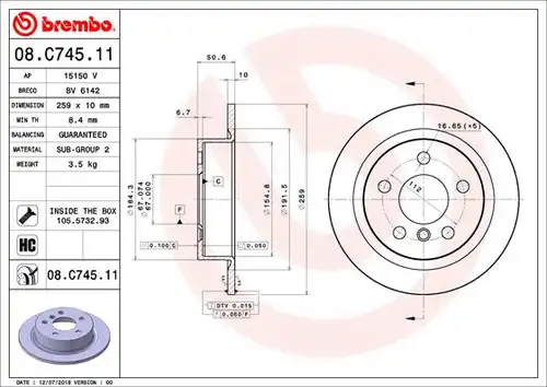 спирачен диск BREMBO 08.C745.11