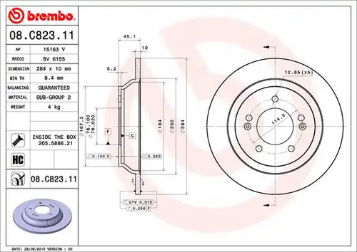 спирачен диск BREMBO 08.C823.11