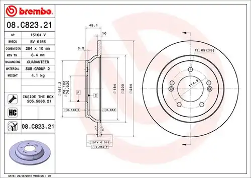 спирачен диск BREMBO 08.C823.21