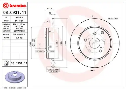 спирачен диск BREMBO 08.C931.11