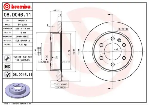 спирачен диск BREMBO 08.D046.11