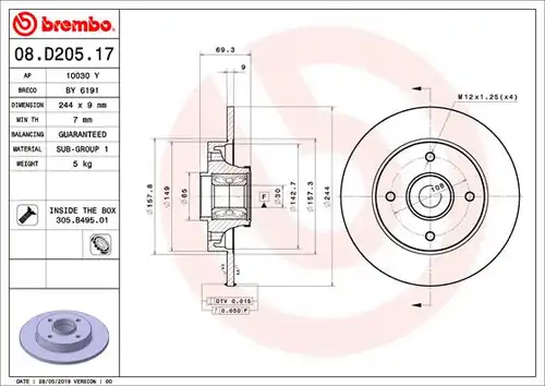 спирачен диск BREMBO 08.D205.17