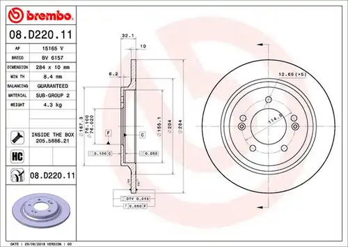 спирачен диск BREMBO 08.D220.11