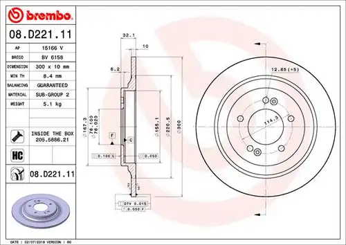 спирачен диск BREMBO 08.D221.11