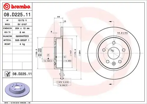 спирачен диск BREMBO 08.D225.11