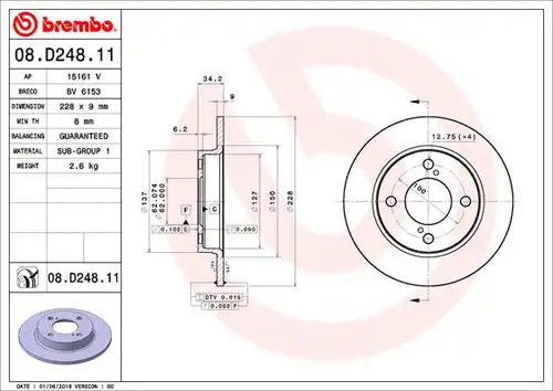 спирачен диск BREMBO 08.D248.11