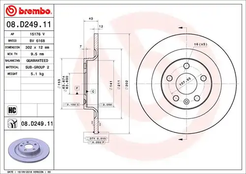 спирачен диск BREMBO 08.D249.11