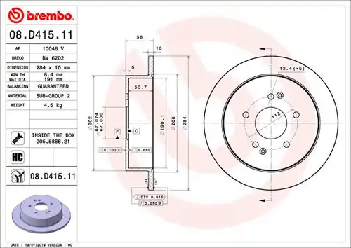 спирачен диск BREMBO 08.D415.11