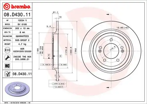 спирачен диск BREMBO 08.D430.11