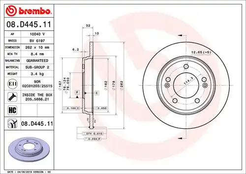 спирачен диск BREMBO 08.D445.11