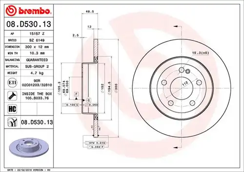 спирачен диск BREMBO 08.D530.13