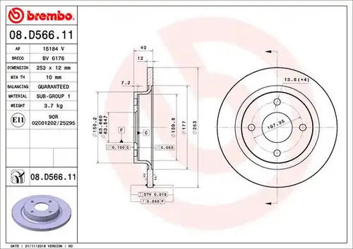 спирачен диск BREMBO 08.D566.11