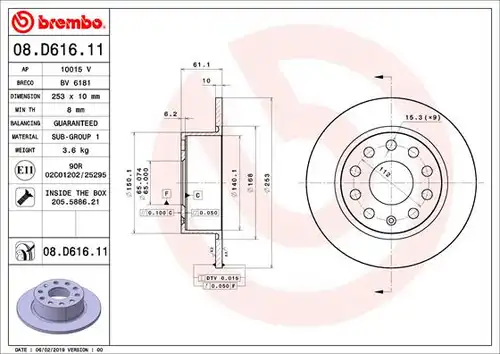 спирачен диск BREMBO 08.D616.11