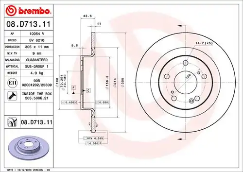 спирачен диск BREMBO 08.D713.11