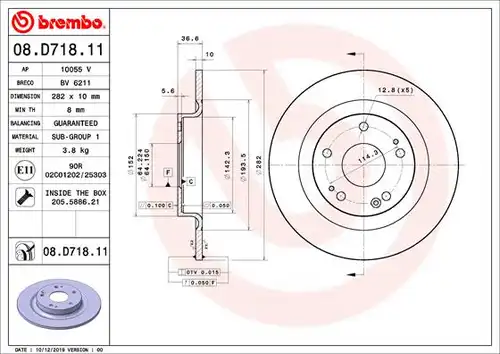 спирачен диск BREMBO 08.D718.11