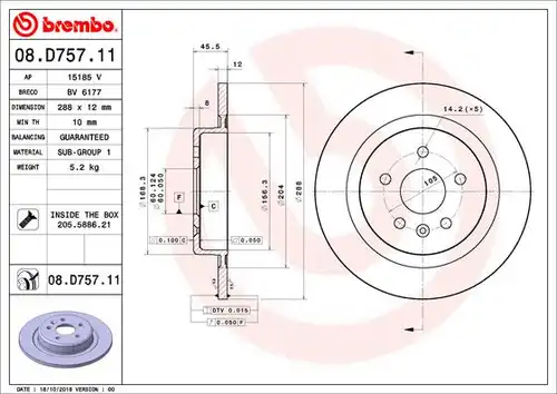 спирачен диск BREMBO 08.D757.11