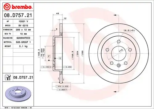 спирачен диск BREMBO 08.D757.21