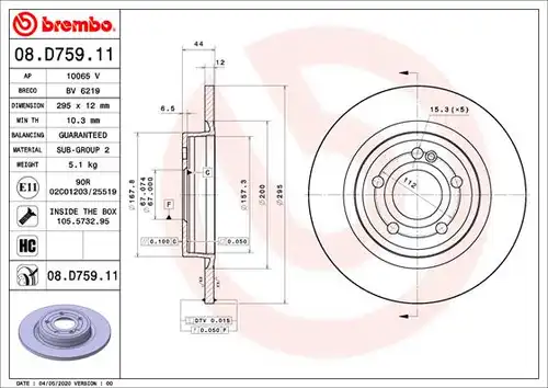 спирачен диск BREMBO 08.D759.11