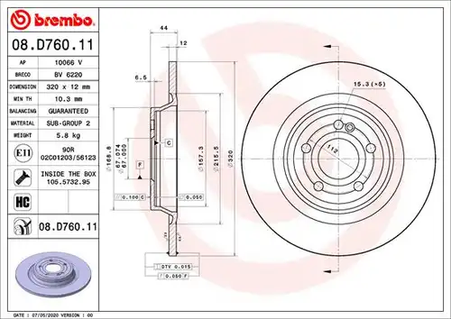 спирачен диск BREMBO 08.D760.11