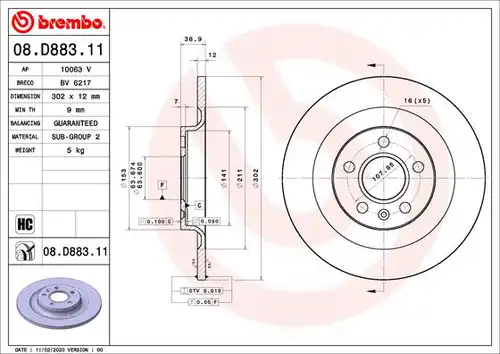 спирачен диск BREMBO 08.D883.11