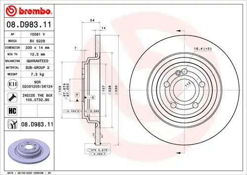 спирачен диск BREMBO 08.D983.11