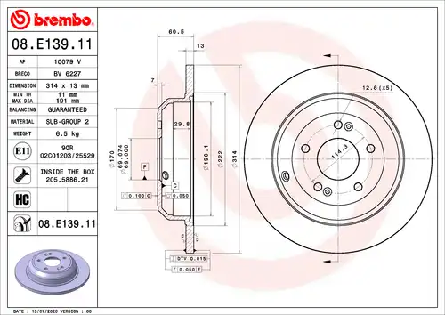 спирачен диск BREMBO 08.E139.11