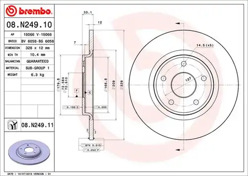 спирачен диск BREMBO 08.N249.11