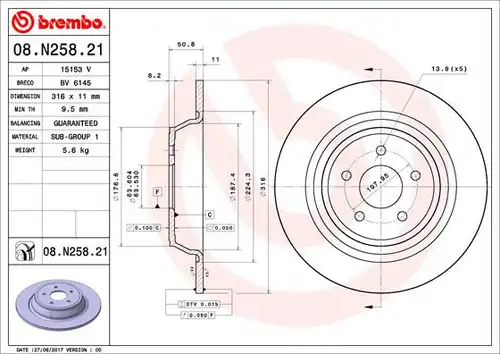 спирачен диск BREMBO 08.N258.21