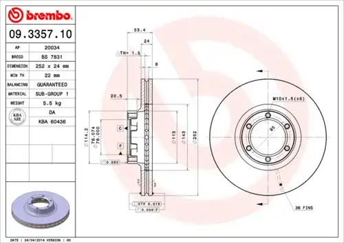 спирачен диск BREMBO 09.3357.10