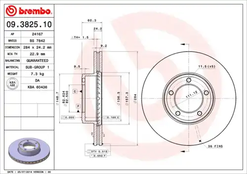 спирачен диск BREMBO 09.3825.10