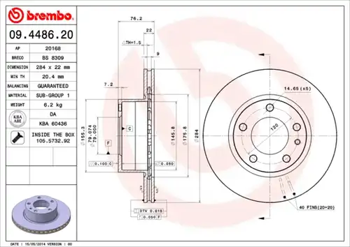 спирачен диск BREMBO 09.4486.20