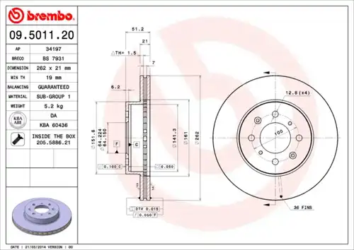 спирачен диск BREMBO 09.5011.20