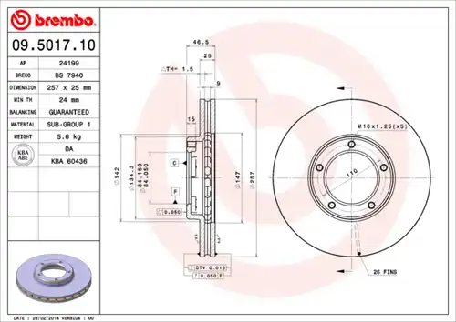 спирачен диск BREMBO 09.5017.10