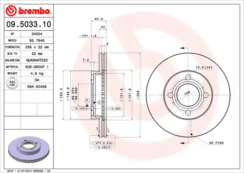 спирачен диск BREMBO 09.5033.10