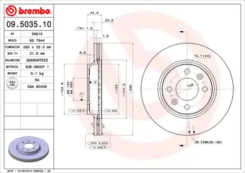 спирачен диск BREMBO 09.5035.10