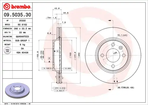 спирачен диск BREMBO 09.5035.30