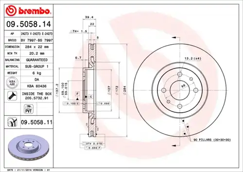 спирачен диск BREMBO 09.5058.14