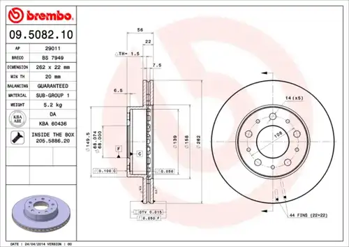 спирачен диск BREMBO 09.5082.10