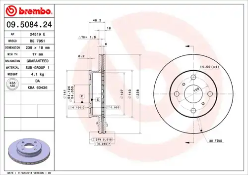 спирачен диск BREMBO 09.5084.24