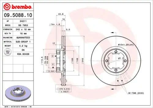 спирачен диск BREMBO 09.5088.10