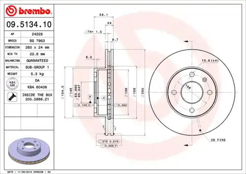 спирачен диск BREMBO 09.5134.10