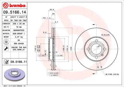 спирачен диск BREMBO 09.5166.11