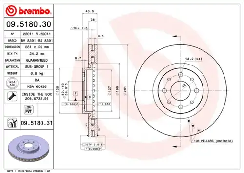 спирачен диск BREMBO 09.5180.30