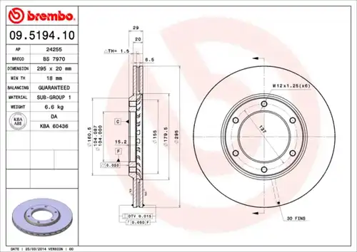 спирачен диск BREMBO 09.5194.10