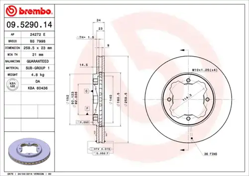 спирачен диск BREMBO 09.5290.14