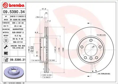 спирачен диск BREMBO 09.5390.31