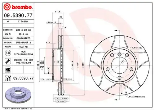 спирачен диск BREMBO 09.5390.77